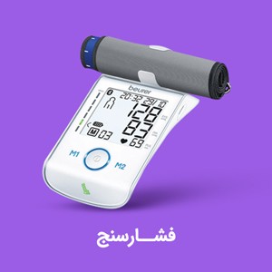 خرید فشارسنج