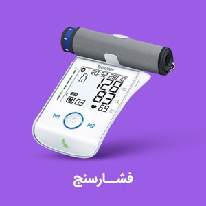 خرید فشارسنج