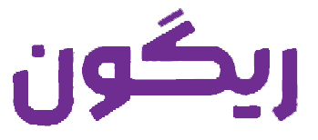 ریگون
