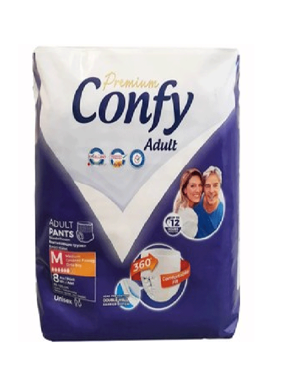 پوشک کانفی بزرگسال