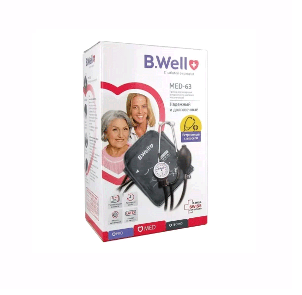 فشارسنج بی ول2