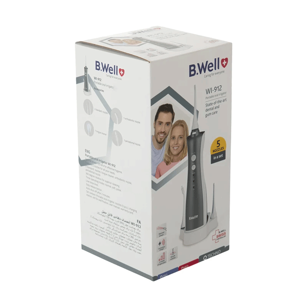 واترجت بی ول2